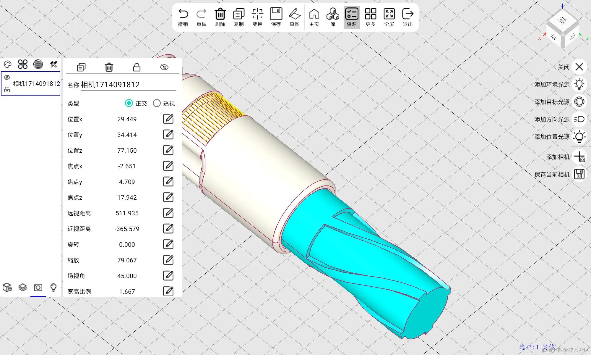 OpenClawAI手机能用哪些模型