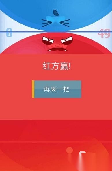 手机双人联机游戏怎么下载 2026好玩的双人游戏盘点