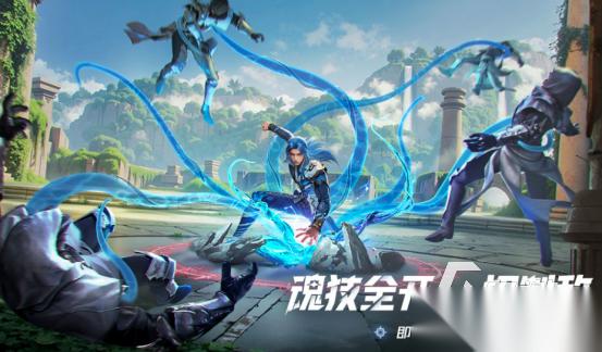 热门的斗罗大陆手游有哪些 2026流行的斗罗大陆手游盘点