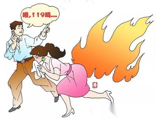晚上失眠是因为肝火旺盛吗