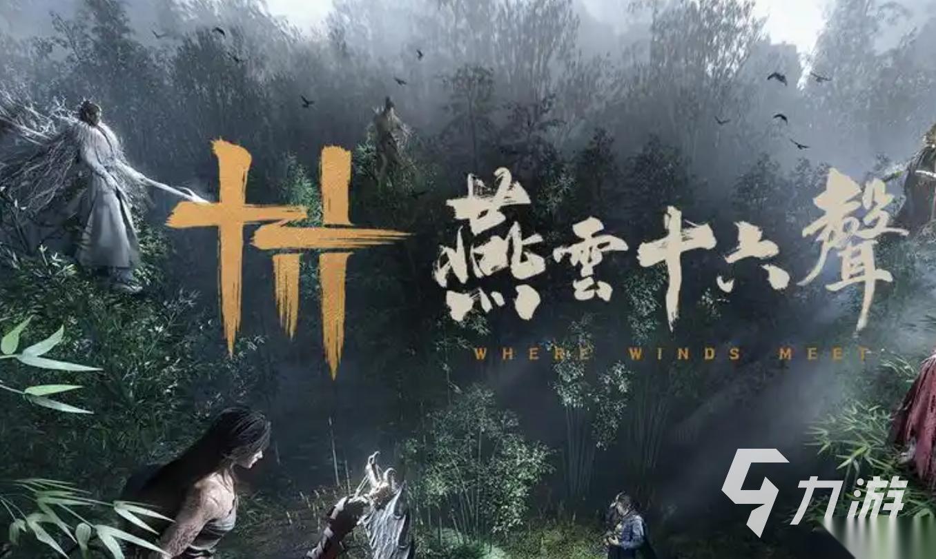 全球公认最难的游戏有哪些 2026全球公认最难的游戏推荐