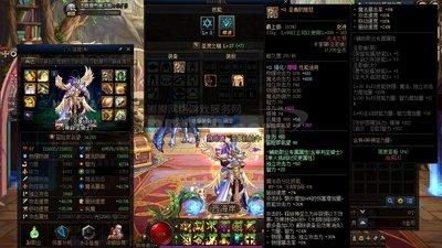 红色沙漠古代耳环怎么获取
