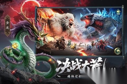 高人气的男生游戏 2026男生适合玩哪些游戏
