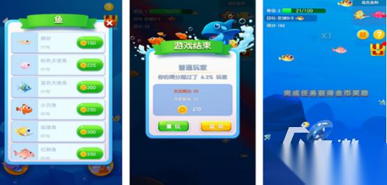流行的打小鱼游戏有没有 2026好玩的小鱼手游推荐合集