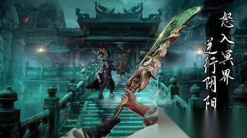 捕盗行纪无尽噩梦6寒关死牢贪财小妖在哪
