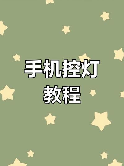 剪映色温如何调节效果最佳