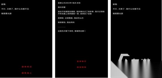 热门的规则怪谈游戏有没有 高人气的规则怪谈手游下载合集2026
