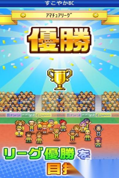 2026热门的开罗游戏大全合集 人气高的开罗游戏top5