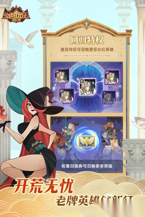 全球玩家最多的游戏有哪些 2026热门的游戏汇总