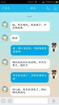 前任微信拉黑了怎么加回来