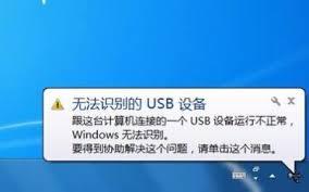 openclawAI无法识别外接传感器如何解决