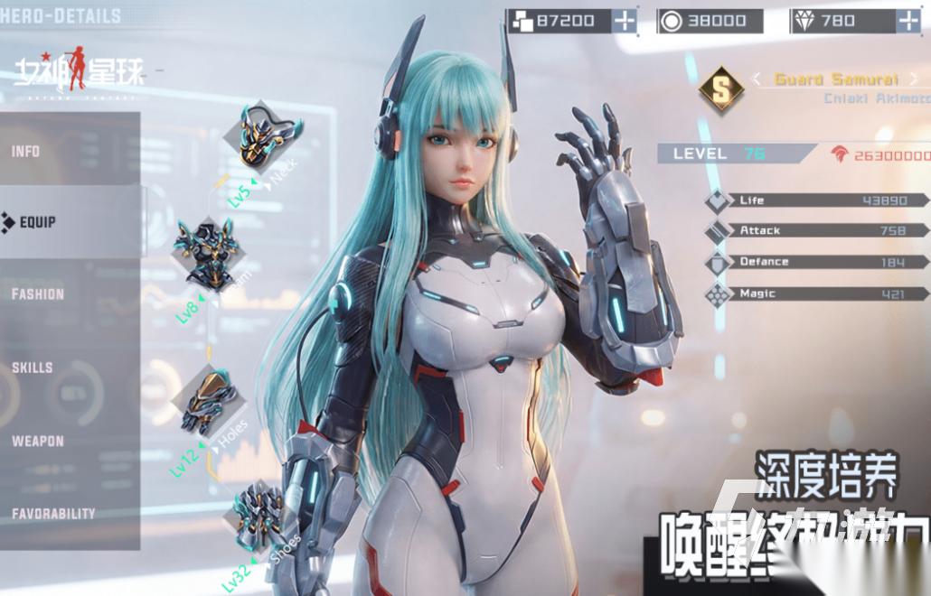 好玩的3d美女卡牌养成类手游有哪些 有趣的美女游戏下载2026
