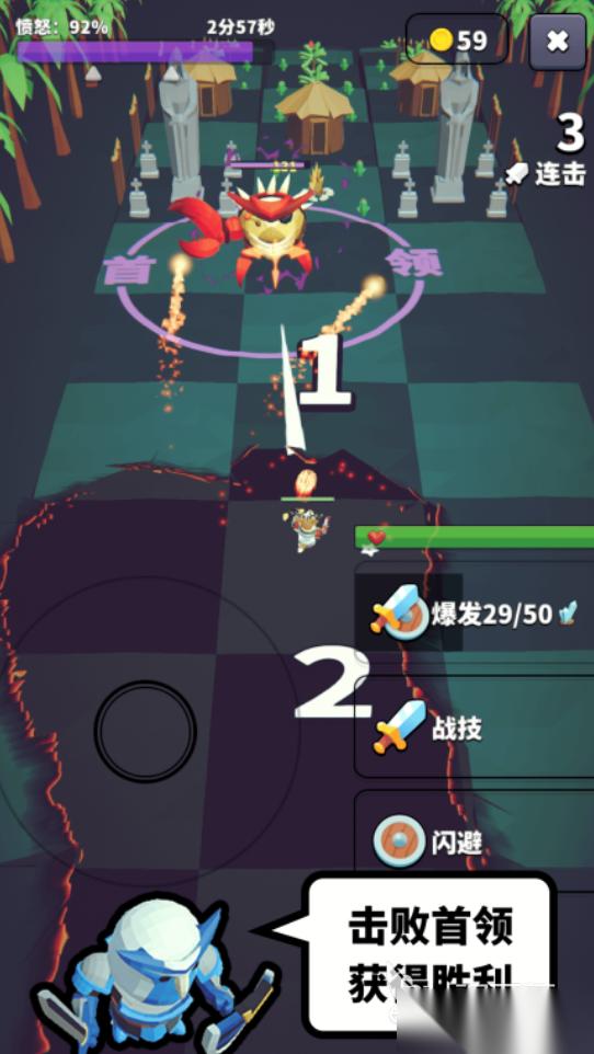 星光小队手机手游下载链接分享 星光小队手机游戏怎么下载