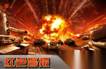二战生存射击游戏怎么下载 2026二战生存射击游戏排行榜