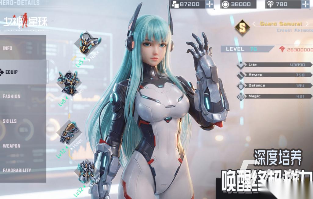 受欢迎的美女游戏下载推荐 人气较高的美女游戏前十2026