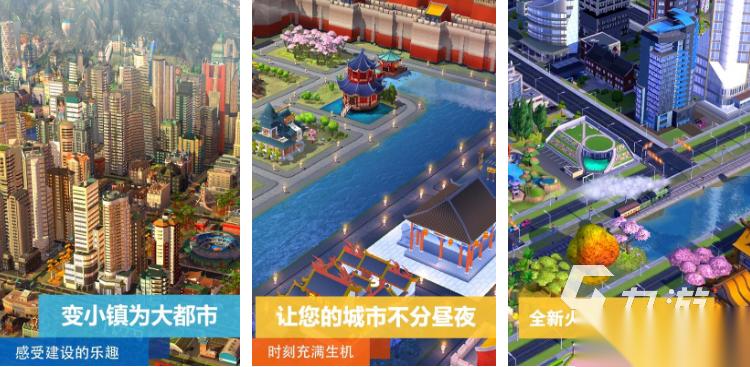 无网小游戏都有哪些 好玩的单机游戏合集2026