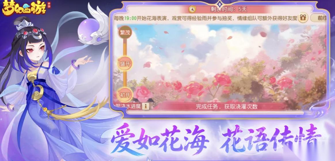 梦幻西游最贵账号交易平台是哪个 靠谱的游戏账号交易软件介绍