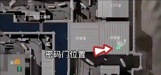 三角洲行动航天基地每日密码6月11日 航天基地6月11日密码