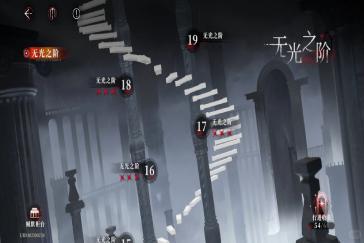 夜幕之下无光之阶19通关思路 无光之阶19怎么过