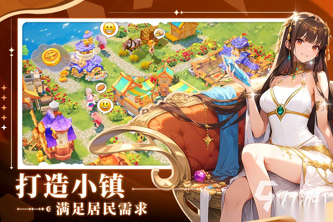 游戏日活跃量排行榜前5分享 2026高热度的手机游戏推荐
