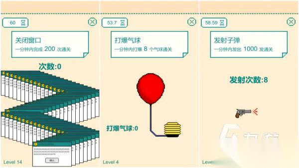 专注力游戏6到12岁孩子玩哪个好 最有意思的儿童益智手游排行榜2026