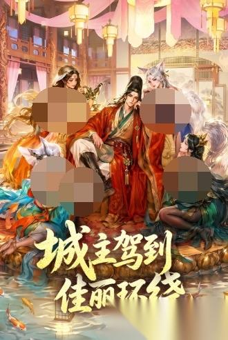 2026最省钱手游排行榜 热门的省钱游戏下载