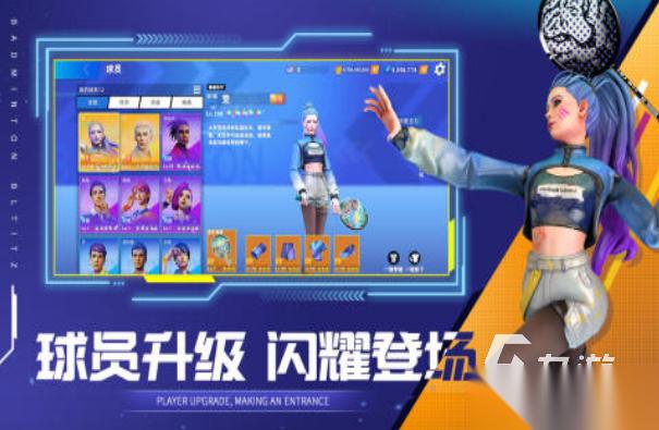 2026必玩的双人对战小游戏排行榜 耐玩的双人对战小游戏下载排行