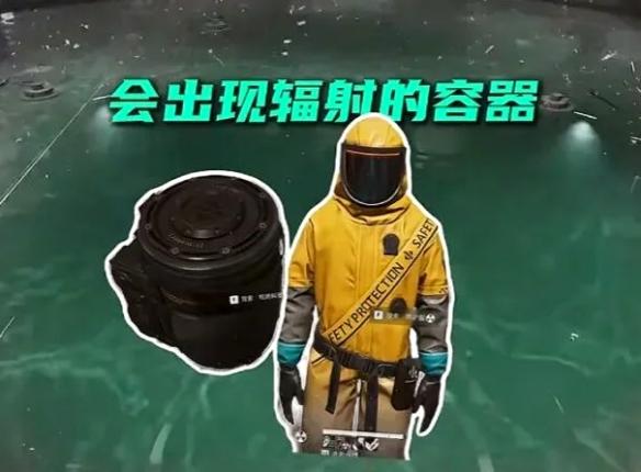 三角洲行动S10新地图AZ3核电站玩法攻略