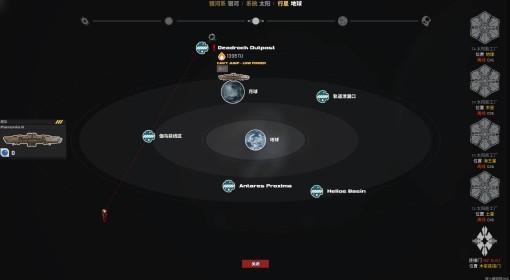 星际矿业 携带T1突击激光任务攻略