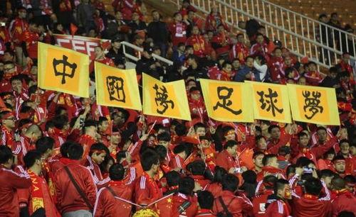 2026年世界杯中国会参加吗