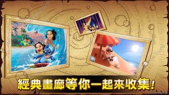 媳妇找茬怀旧夏天如何找出15个人