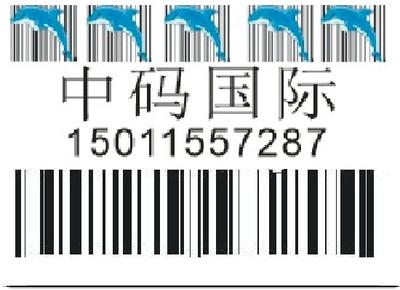 如何申请qoo通行证
