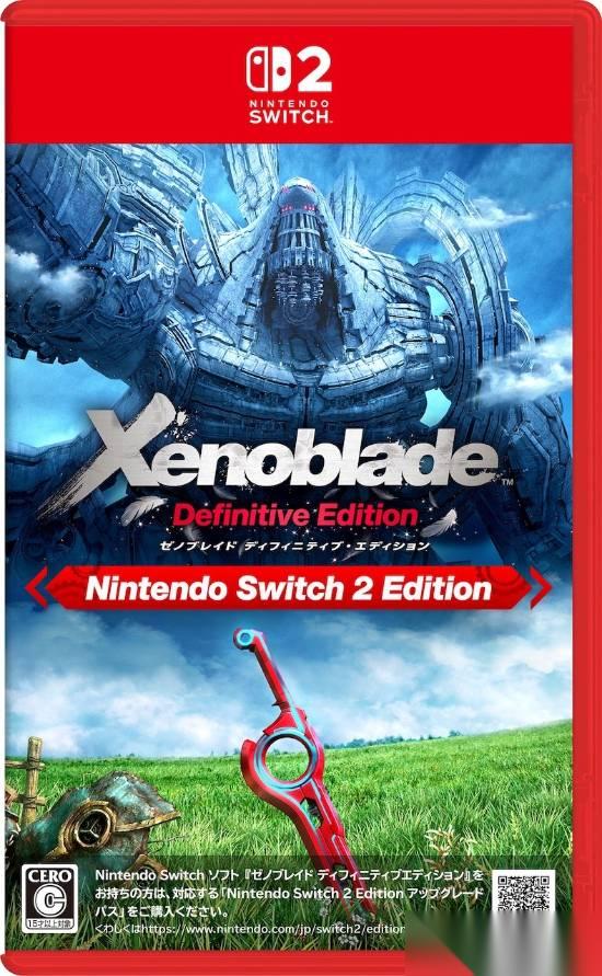 异度之刃三部曲登陆Switch 2，支持4K/60帧，四代画质演进对比曝光