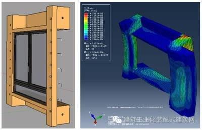 sketchup如何设计外墙内保温