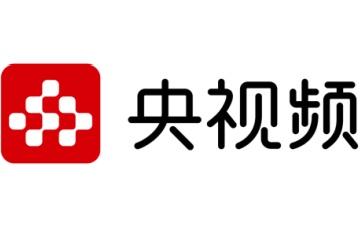 央视频网页版 央视频官网在线观看