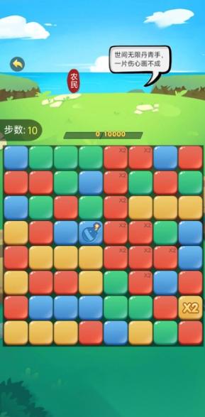 热门的消消乐小游戏排行榜 2026经典的消消乐小游戏分享
