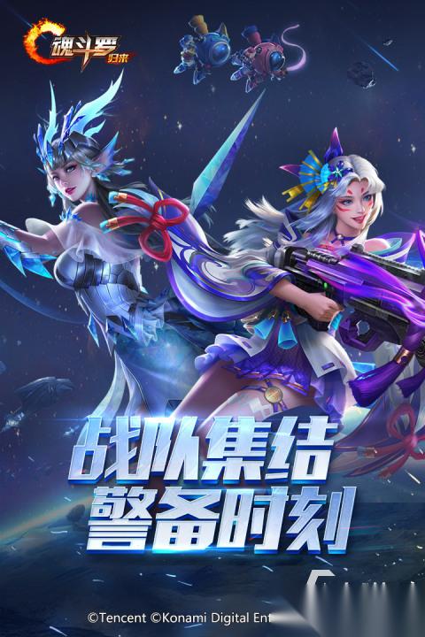 怀旧的80后游戏怎么下载 2026经典的80后游戏下载推荐