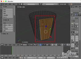 blender如何重新计算法线