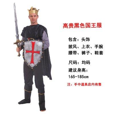 红色沙漠金轮盾牌怎么获取