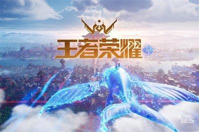 王者荣耀世界玩法有哪些攻略