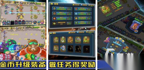 热门的枪战射击僵尸游戏推荐哪些 好玩的僵尸手游下载合集2026