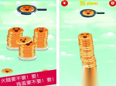 免费的煎饼游戏有哪些 有趣的煎饼游戏下载盘点2026