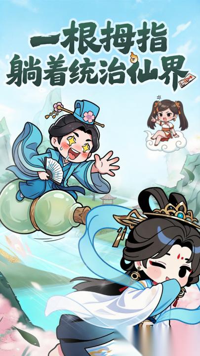 孤龙山下载地址推荐 孤龙山预约下载去哪