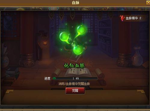 沃德灵共生Demo试玩有哪些心得