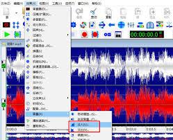 goldwave如何开启颜色添加渐变