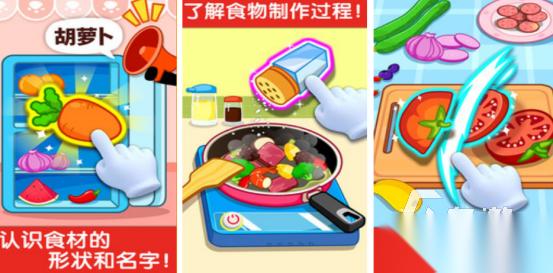 3 6岁亲子游戏100例有哪些 2026热门的亲子互动手游排行榜