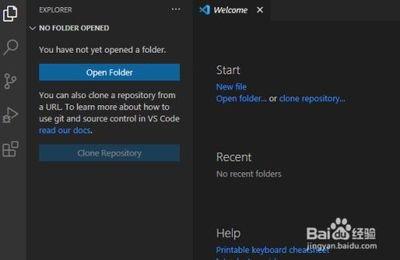 Visual Studio Code怎么删除项目