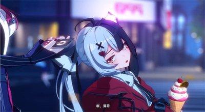 异环热情的推销怎么玩