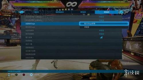 Garden in怎么解锁培育植物成就