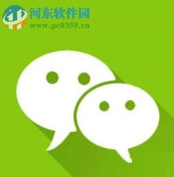 向日葵阅读app如何更换头像